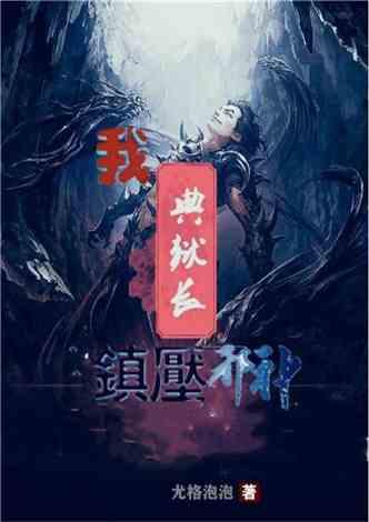海滩度假胜地逃脱