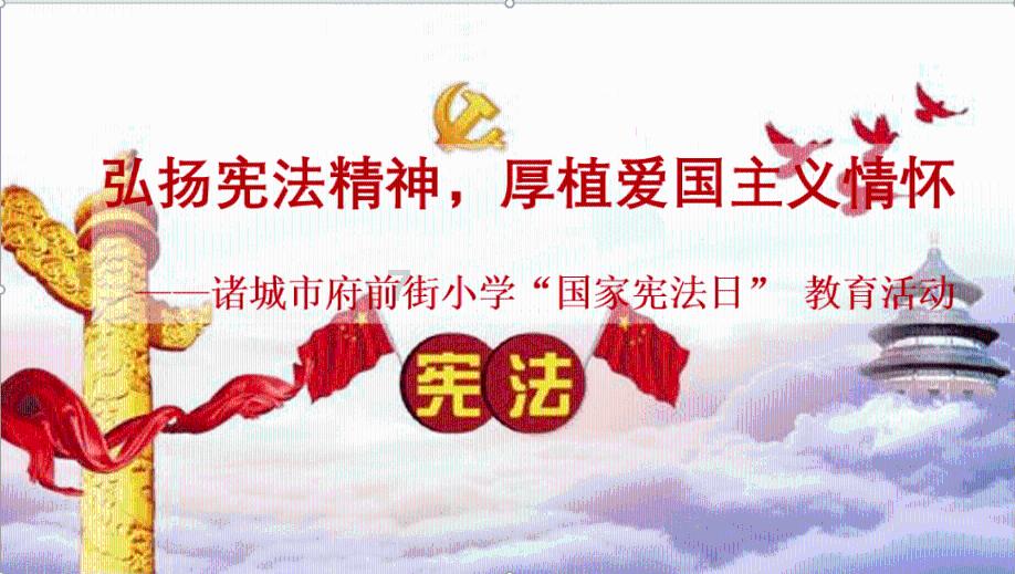 逃出豪华宫殿