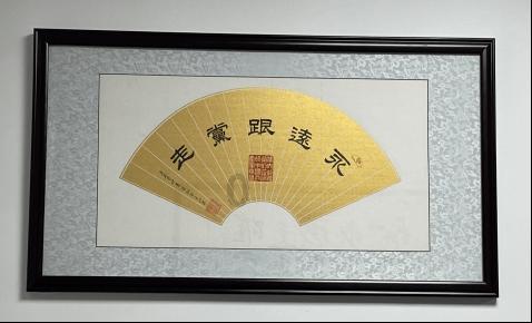 银河文明3