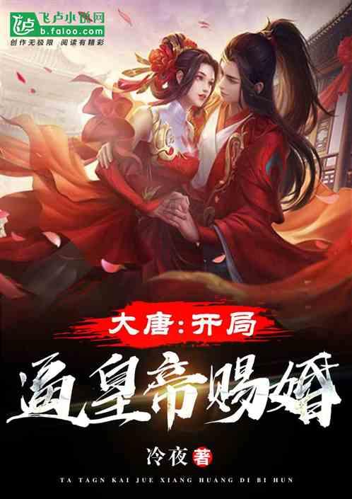 勇者机器人中文版