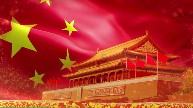 易币付官方网站游戏画面