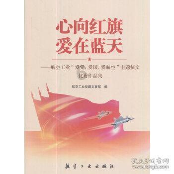 模拟人生3