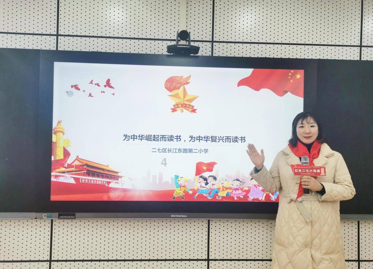 逃出华丽的房子