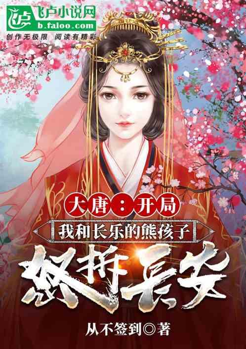 逗小猴开心系列172